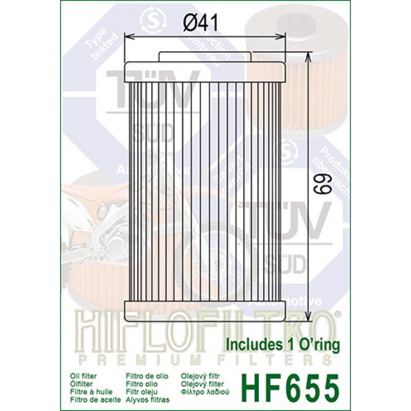 Фильтр масляный HF655 = HF655RC